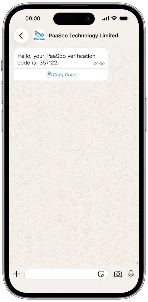 user verification case